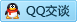 QQ在线咨询258798741